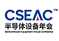 CSEAC 2025