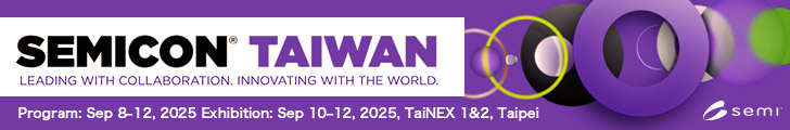 SEMICON TAIWAN 2025 banner